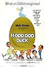 Sandy Duncan, Joe Flynn, James Gregory, Dean Jones, Lee Montgomery, and Tony Roberts in The Million Dollar Duck (1971)
