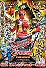 Tokumei Sentai Go-Busters vs. Kaizoku Sentai Gokaiger: The Movie (2013)