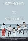 Lily Franky, Sakura Andô, Mayu Matsuoka, Miyu Sasaki, Jyo Kairi, and Mehdi Taleghani in Shoplifters (2018)