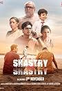 Shastry Viruddh Shastry (2023)