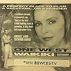 One West Waikiki (1994)