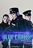 Blue Lights (TV Series 2023– ) Poster