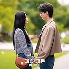 Kim Yoo-jung and Song Kang in My Demon (2023)