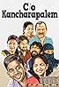 C/o Kancharapalem (2018) Poster