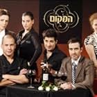 Liora Rivlin, Jonathan Sagall, Eli Eltonyo, Dorit Lev-Ari, Zohar Strauss, and Renana Raz in Ha-Makom (2007)