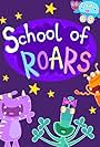 School of Roars (2017)