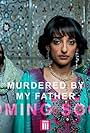 Adeel Akhtar, Mawaan Rizwan, and Kiran Sonia Sawar in Murdered by My Father (2016)