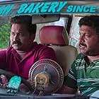 Ganesh Kumar and Aju Varghese in Saajan Bakery Since 1962 (2021)