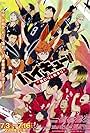 Haikyuu!! The Movie 1: The End and the Beginning (2015)