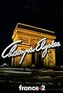 Champs-Elysées (1982)