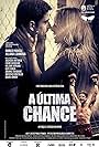 The Last Chance (2019)