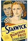 Barbara Stanwyck and George Brent in The Purchase Price (1932)