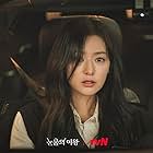 Kim Ji-won in Queen of Tears (2024)