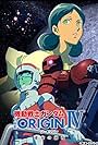 Shûichi Ikeda and Saori Hayami in Mobile Suit Gundam: The Origin IV - Eve of Destiny (2016)