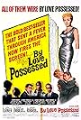 George Hamilton, Jason Robards, Lana Turner, Susan Kohner, and Efrem Zimbalist Jr. in By Love Possessed (1961)