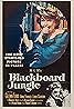 Blackboard Jungle (1955) Poster