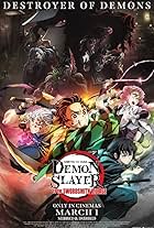 Akira Ishida, Katsuyuki Konishi, and Natsuki Hanae in Demon Slayer: Kimetsu No Yaiba - To the Swordsmith Village (2023)
