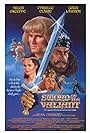Sword of the Valiant (1984)