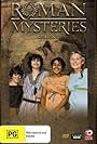 Roman Mysteries (2007)