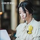 Seo Ye-ji in It's Okay to Not Be Okay (2020)
