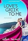 Yannis Tsimitselis and Torrey DeVitto in Love's Greek to Me (2023)