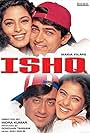 Kajol, Juhi Chawla, Ajay Devgn, and Aamir Khan in Ishq (1997)