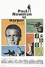 Lauren Bacall, Paul Newman, Janet Leigh, Robert Wagner, and Pamela Tiffin in Harper (1966)