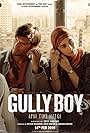 Alia Bhatt and Ranveer Singh in Gully Boy (2019)