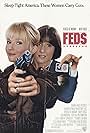 Rebecca De Mornay and Mary Gross in Feds (1988)