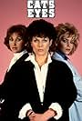 Leslie Ash, Jill Gascoine, and Rosalyn Landor in C.A.T.S. Eyes (1985)