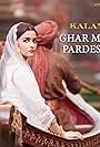 Alia Bhatt in Shreya Ghoshal & Vaishali Mhade: Ghar More Pardesiya (2019)