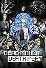 Dead Mount Death Play (2023)