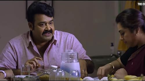 Watch Drishyam (2013)Trailer