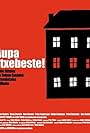 Aupa Etxebeste! (2005)