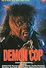 Demon Cop (1990)