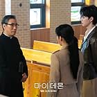 Kim Yoo-jung and Song Kang in My Demon (2023)
