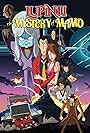 Lupin the 3rd: The Mystery of Mamo (1978)