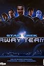 Star Trek: Away Team (2001)