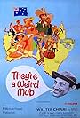 They're a Weird Mob (1966)