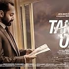 Fahadh Faasil in Take Off (2017)
