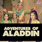 Sachin Pilgaonkar, Nazneen, and Jayshree Talpade in Adventures of Aladdin (1978)