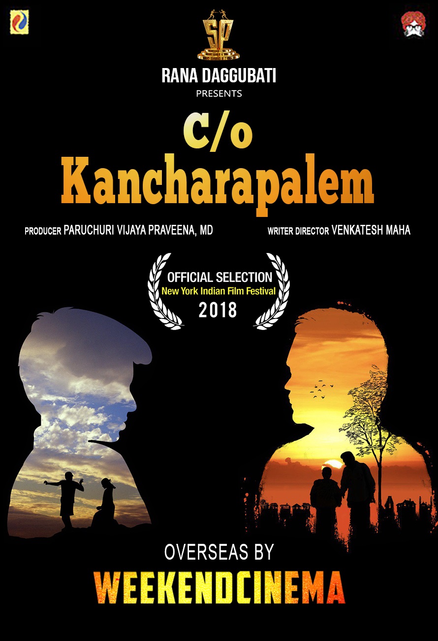 C/o Kancharapalem (2018)