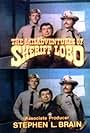 Claude Akins, Brian Kerwin, and Mills Watson in The Misadventures of Sheriff Lobo (1979)