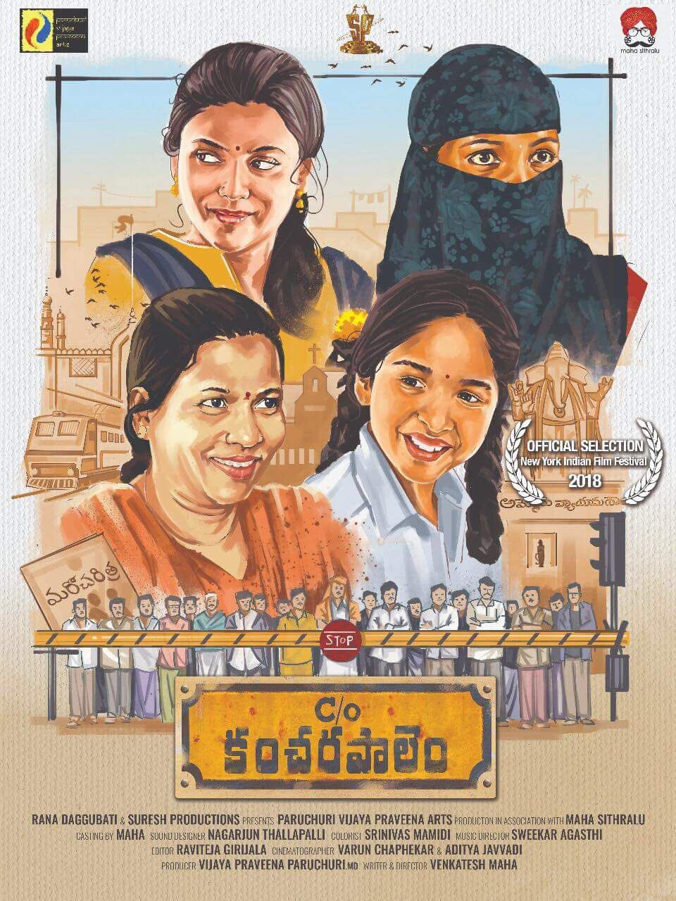 Nithyasree Goru, Praveena Paruchuri, Praneeta Patnaik, and Radha Bessy in C/o Kancharapalem (2018)