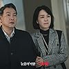 Kim Jung-nan and Jung Jin-young in Nunmuleui yeowang (2024)