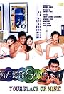 Ada Choi, Alex Fong, Vivian Hsu, Suki Kwan, and Tony Leung Chiu-wai in Your Place or Mine (1998)