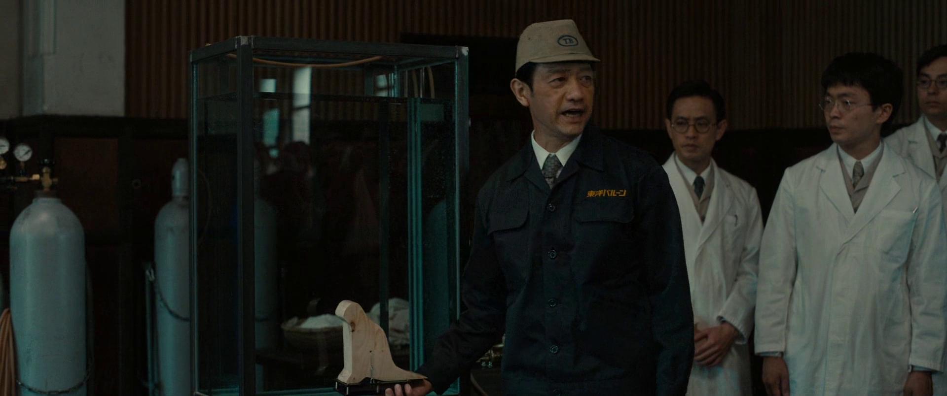 Kisuke Iida in Godzilla Minus One (2023)