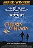 Children of Heaven (1997) Poster