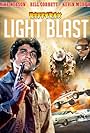 RiffTrax: Light Blast (2020)