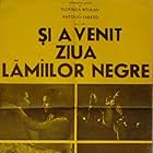 Black Lemons (1970)